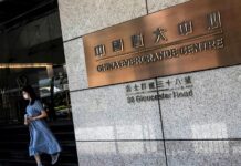 Evergrande Unveils $20bn Restructuring Plan: Could this Model Save China’s Property Market?