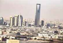 Report reveals Saudi Arabia as top recipient of MENA start-up funding in Q1 2023