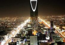 Strategic GCC Consulting Market Poised to Surge Above $4bn Mark, Boosted by Transformational Projects