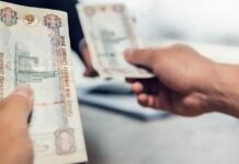 The Ultimate Guide to UAE Salaries in 2023: How Much Should You Really be Earning?